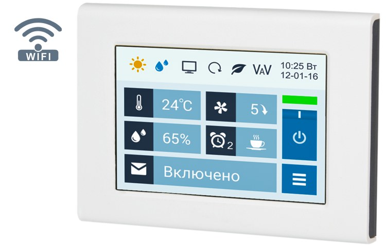 Breezart 4500 Aqua RR