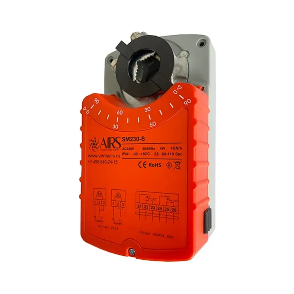 Электропривод AIRS SM230-S