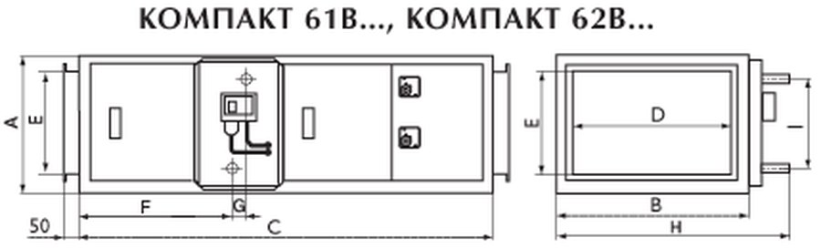 Приточная установка Компакт 62В3