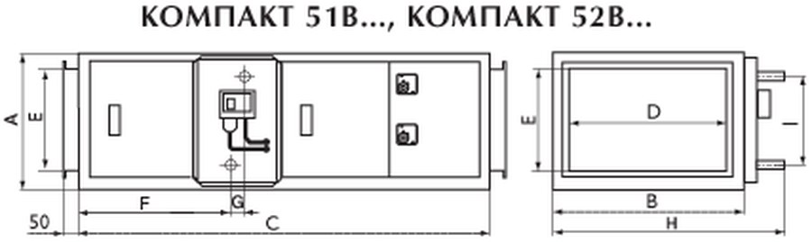 Приточные установки Компакт 51В3