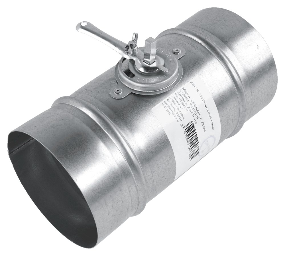 Воздушной клапан ZILON ZSK-R 160