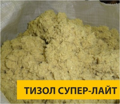 ТИЗОЛ СУПЕР-ЛАЙТ