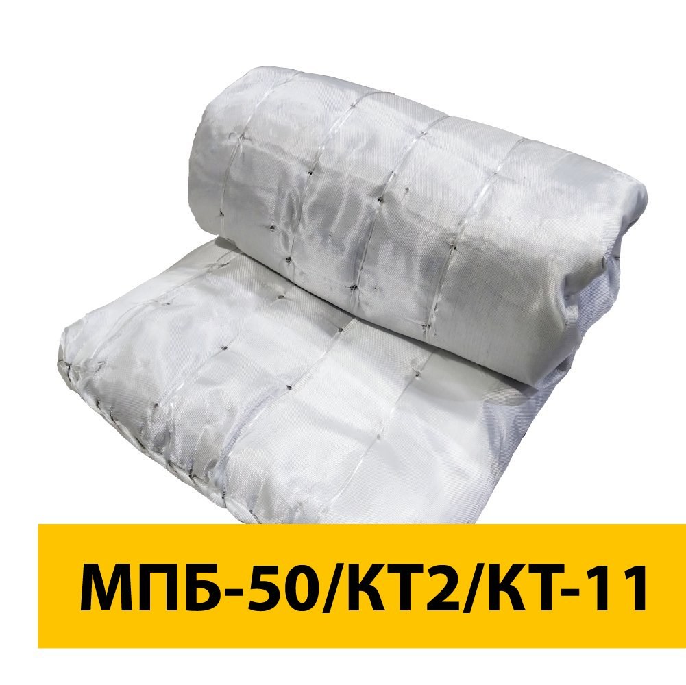 Маты базальтовые МПБ-50/КТ2/КТ-11 ТИЗОЛ